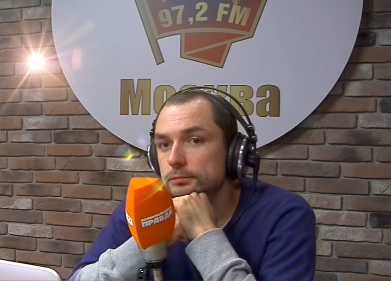 Ведущие радио кп